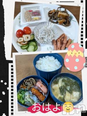 長岡デリヘル BIANCA～主人の知らない私～長岡店(ビアンカナガオカテン) 川上　ひろこ(48)の2月3日写メブログ「ほっと一息✨(^O^)♥️」