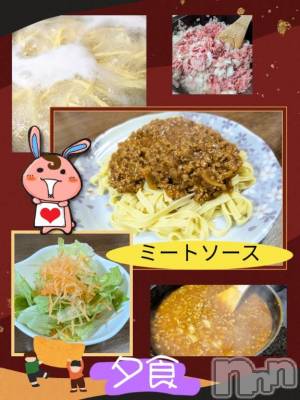 長岡デリヘル BIANCA～主人の知らない私～長岡店(ビアンカナガオカテン) 川上　ひろこ(48)の2月3日写メブログ「夕食です🍝✨☺️💞」