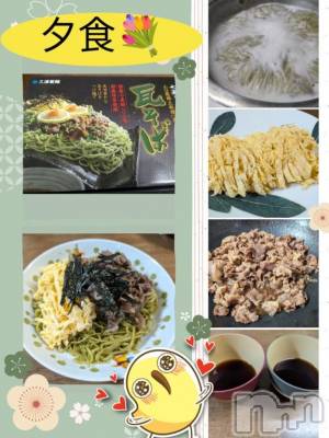 長岡デリヘル BIANCA～主人の知らない私～長岡店(ビアンカナガオカテン) 川上　ひろこ(48)の2月8日写メブログ「慣れてきた💧(*^^*)☃✨」