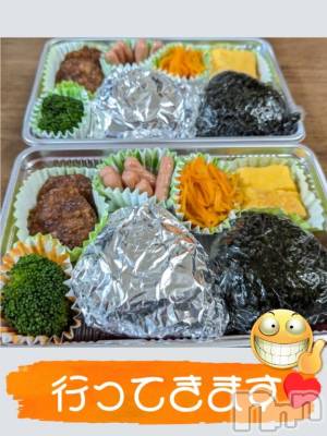 長岡デリヘル BIANCA～主人の知らない私～長岡店(ビアンカナガオカテン) 川上　ひろこ(48)の3月15日写メブログ「おはよ～✨☺️💞」