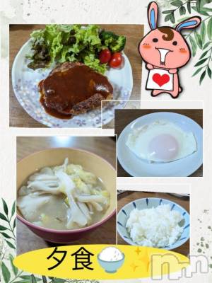 長岡デリヘル BIANCA～主人の知らない私～長岡店(ビアンカナガオカテン) 川上　ひろこ(48)の3月17日写メブログ「お疲れ様です💞☺️✨」