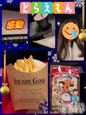 長岡デリヘル BIANCA～主人の知らない私～長岡店(ビアンカナガオカテン) 川上　ひろこ(48)の3月20日写メブログ「中止～😓💦」