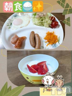 長岡デリヘル BIANCA～主人の知らない私～長岡店(ビアンカナガオカテン) 川上　ひろこ(48)の3月23日写メブログ「プレカ最終日💞(*^^*)🎁✨」