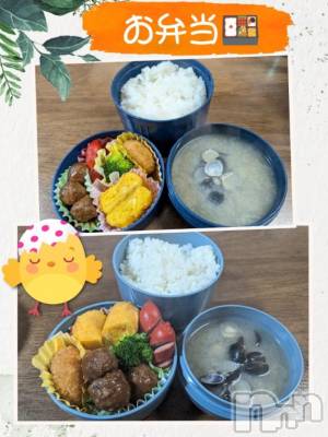 長岡デリヘル BIANCA～主人の知らない私～長岡店(ビアンカナガオカテン) 川上　ひろこ(48)の4月1日写メブログ「おはよ～✨☺️💞」