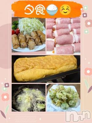 長岡デリヘル BIANCA～主人の知らない私～長岡店(ビアンカナガオカテン) 川上　ひろこ(48)の4月9日写メブログ「ぽかぽかね～☺️💞☀️✨」