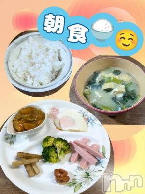 長岡デリヘル BIANCA～主人の知らない私～長岡店(ビアンカナガオカテン) 川上　ひろこ(48)の4月19日写メブログ「おはよ～😥💦」