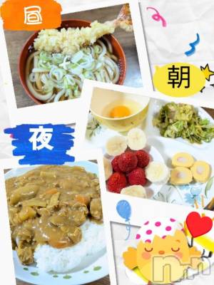 長岡デリヘル BIANCA～主人の知らない私～長岡店(ビアンカナガオカテン) 川上　ひろこ(48)の4月30日写メブログ「大事をとって☺️💐✨」