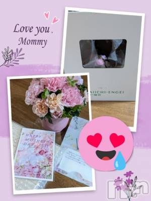 長岡デリヘル BIANCA～主人の知らない私～長岡店(ビアンカナガオカテン) 川上　ひろこ(48)の5月17日写メブログ「遅くなってごめんね💐☺️💞」