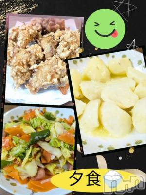 長岡デリヘル BIANCA～主人の知らない私～長岡店(ビアンカナガオカテン) 川上　ひろこ(48)の5月22日写メブログ「お休み満喫☺️💞」