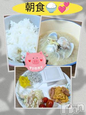 長岡デリヘル BIANCA～主人の知らない私～長岡店(ビアンカナガオカテン) 川上　ひろこ(48)の5月28日写メブログ「おはよ～☺️💞」