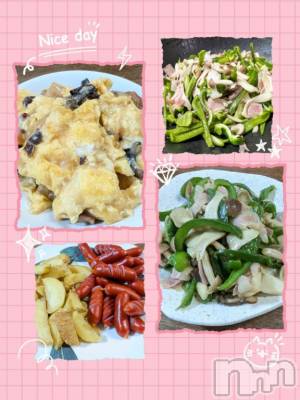 長岡デリヘル BIANCA～主人の知らない私～長岡店(ビアンカナガオカテン) 川上　ひろこ(48)の6月12日写メブログ「お疲れ様です🌷✨☺️💞」