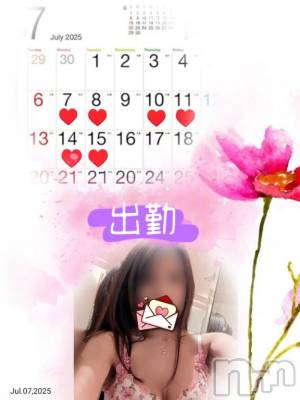 長岡デリヘル BIANCA～主人の知らない私～長岡店(ビアンカナガオカテン) 川上　ひろこ(48)の7月7日写メブログ「7月の出勤です💞✨(*´ω｀*)」