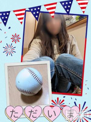 長岡デリヘル BIANCA～主人の知らない私～長岡店(ビアンカナガオカテン) 川上　ひろこ(48)の10月12日写メブログ「勝ったど～＼(^o^)／💞🎉」