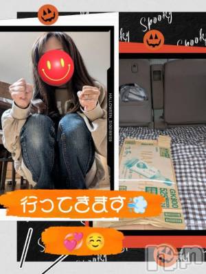 長岡デリヘル BIANCA～主人の知らない私～長岡店(ビアンカナガオカテン) 川上　ひろこ(48)の10月26日写メブログ「雨☔の回収😥💦」