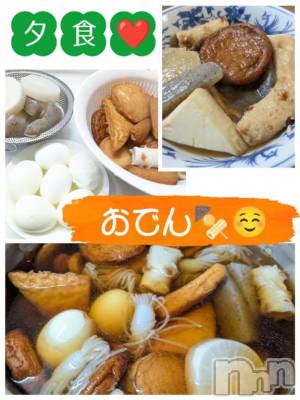 長岡デリヘル BIANCA～主人の知らない私～長岡店(ビアンカナガオカテン) 川上　ひろこ(48)の11月7日写メブログ「おでんでんでん🍢✨🌛☺️」