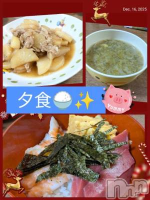 長岡デリヘル BIANCA～主人の知らない私～長岡店(ビアンカナガオカテン) 川上　ひろこ(48)の12月16日写メブログ「青のり味噌汁～♥️(⌒▽⌒)☝️」