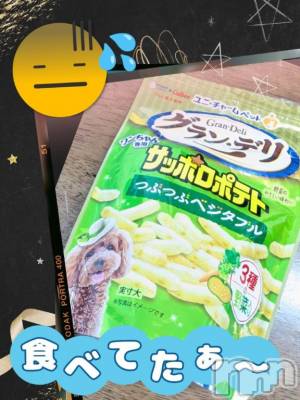 長岡デリヘル BIANCA～主人の知らない私～長岡店(ビアンカナガオカテン) 川上　ひろこ(48)の12月17日写メブログ「おら知らね！💧😓」