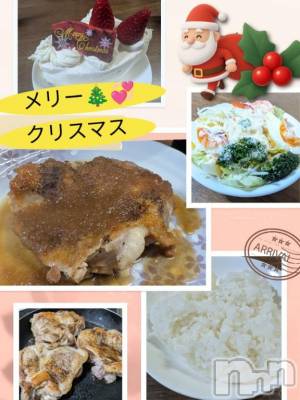 長岡デリヘル BIANCA～主人の知らない私～長岡店(ビアンカナガオカテン) 川上　ひろこ(48)の12月25日写メブログ「鶏🍗鶏～🐔✨😅💞」