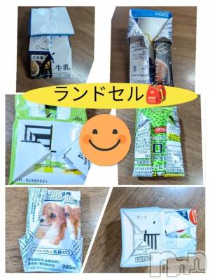 長岡デリヘル BIANCA～主人の知らない私～長岡店(ビアンカナガオカテン) 川上　ひろこ(48)の1月9日写メブログ「偉いのぉ🎉～(*´ω｀*)♥️」