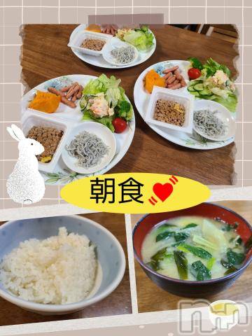 長岡人妻デリヘルBIANCA～主人の知らない私～長岡店(ビアンカナガオカテン)川上　ひろこ(48)の2023年9月18日写メブログ「おはようございます。💓(⌒‐⌒)」