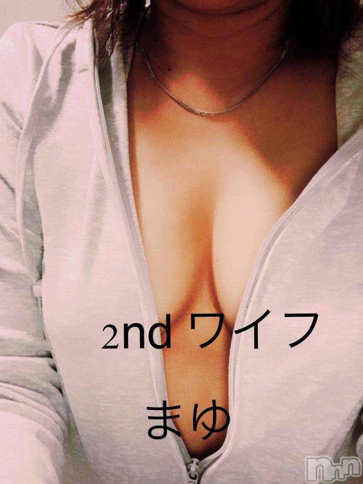 新潟人妻デリヘル新潟人妻　2nd Wife(セカンドワイフ) まゆこ奥様(33)の5月25日写メブログ「遊ぼ」