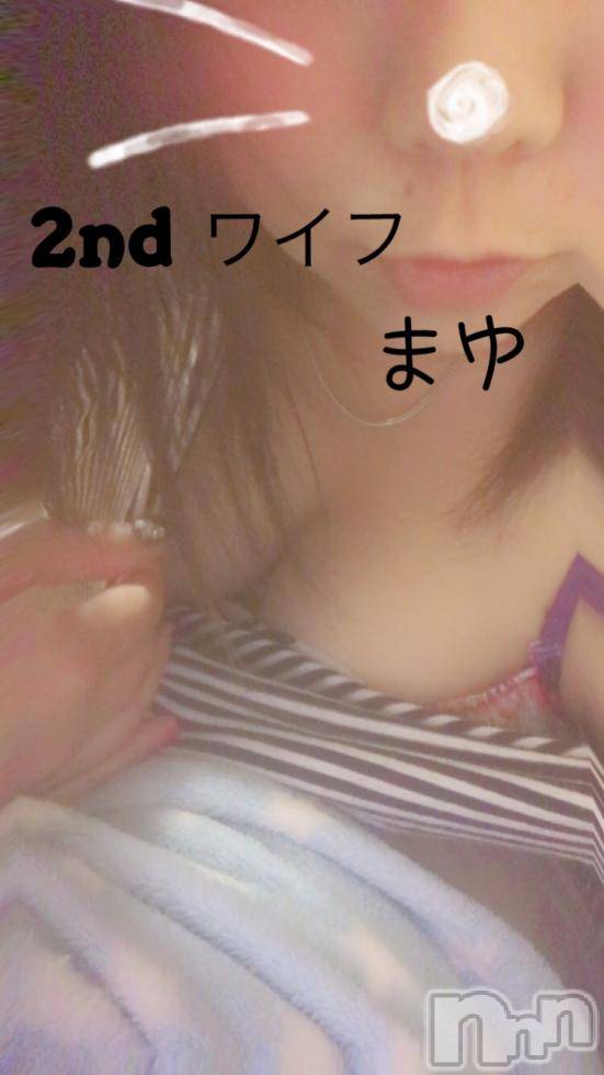 新潟人妻デリヘル新潟人妻　2nd Wife(セカンドワイフ) まゆこ奥様(33)の8月28日写メブログ「遊びましょ」