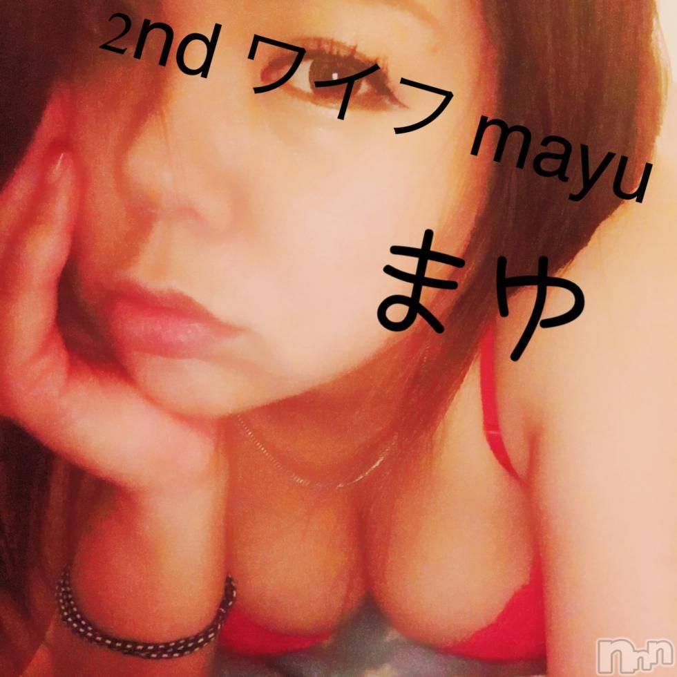 新潟人妻デリヘル新潟人妻　2nd Wife(セカンドワイフ) まゆこ奥様(33)の9月13日写メブログ「まだまだ足りない」