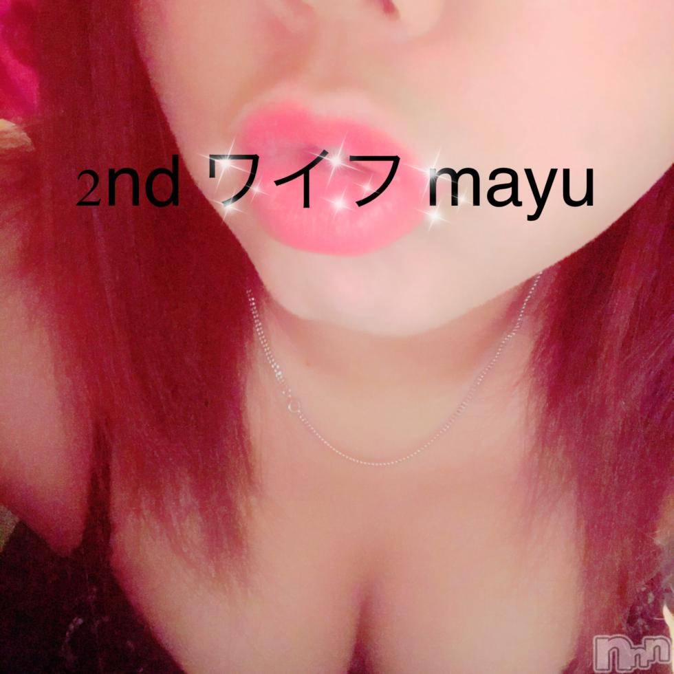 新潟人妻デリヘル新潟人妻　2nd Wife(セカンドワイフ) まゆこ奥様(33)の9月22日写メブログ「受付終わっちゃう」