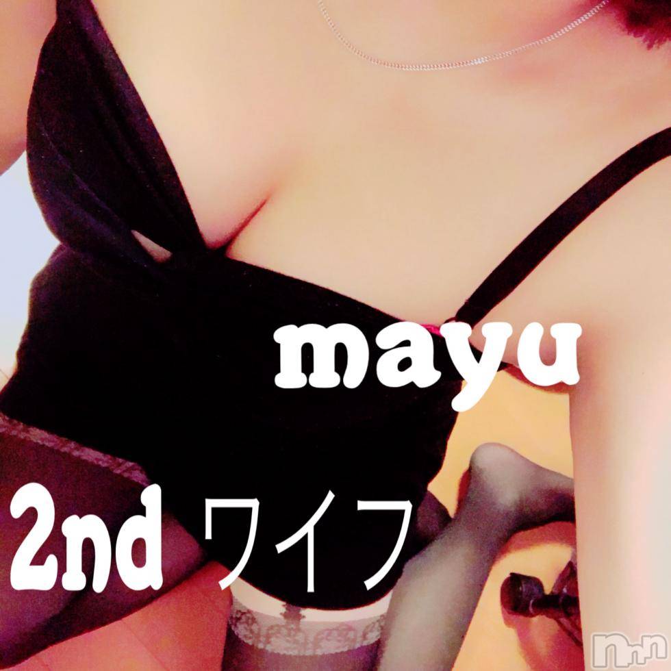 新潟人妻デリヘル新潟人妻　2nd Wife(セカンドワイフ) まゆこ奥様(33)の12月26日写メブログ「くっついて、、、、舐めちゃいます」