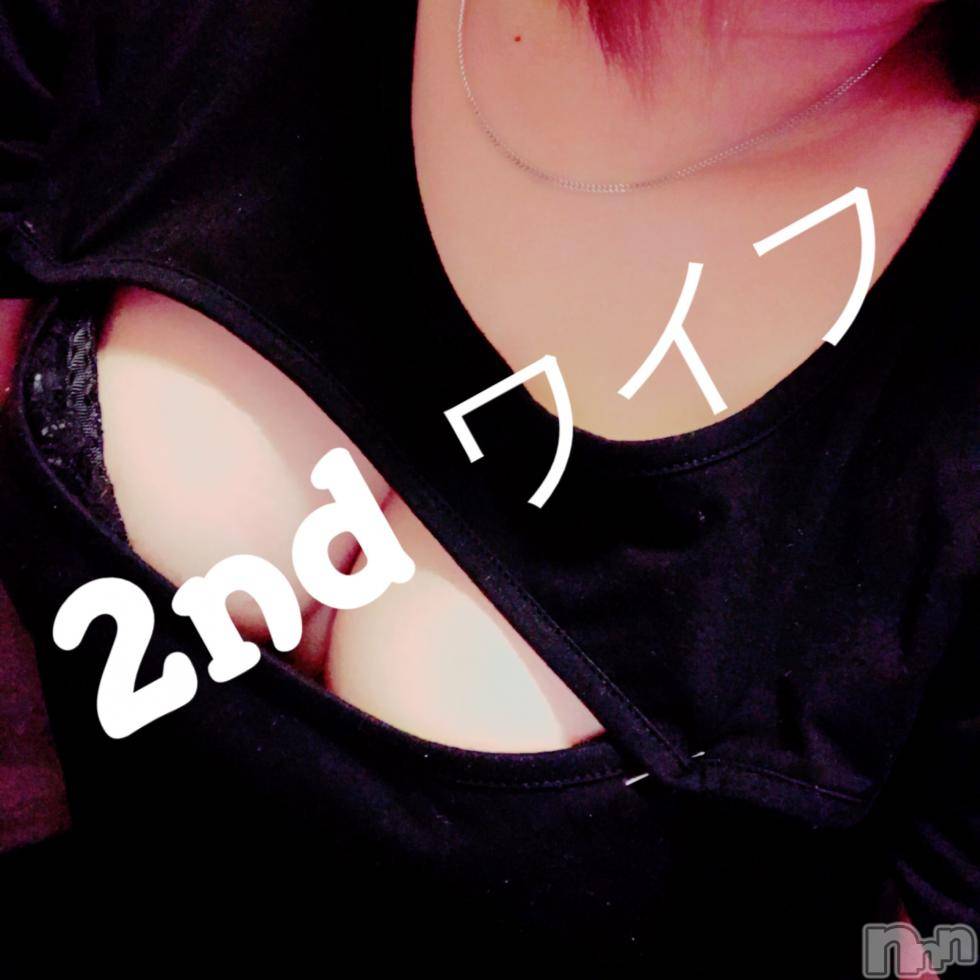 新潟人妻デリヘル新潟人妻　2nd Wife(セカンドワイフ) まゆこ奥様(33)の12月27日写メブログ「冷たいの嫌いなの、」
