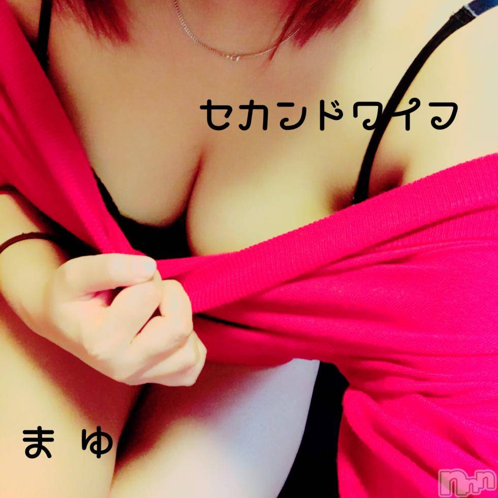 新潟人妻デリヘル新潟人妻　2nd Wife(セカンドワイフ) まゆこ奥様(33)の1月9日写メブログ「すりつけて」