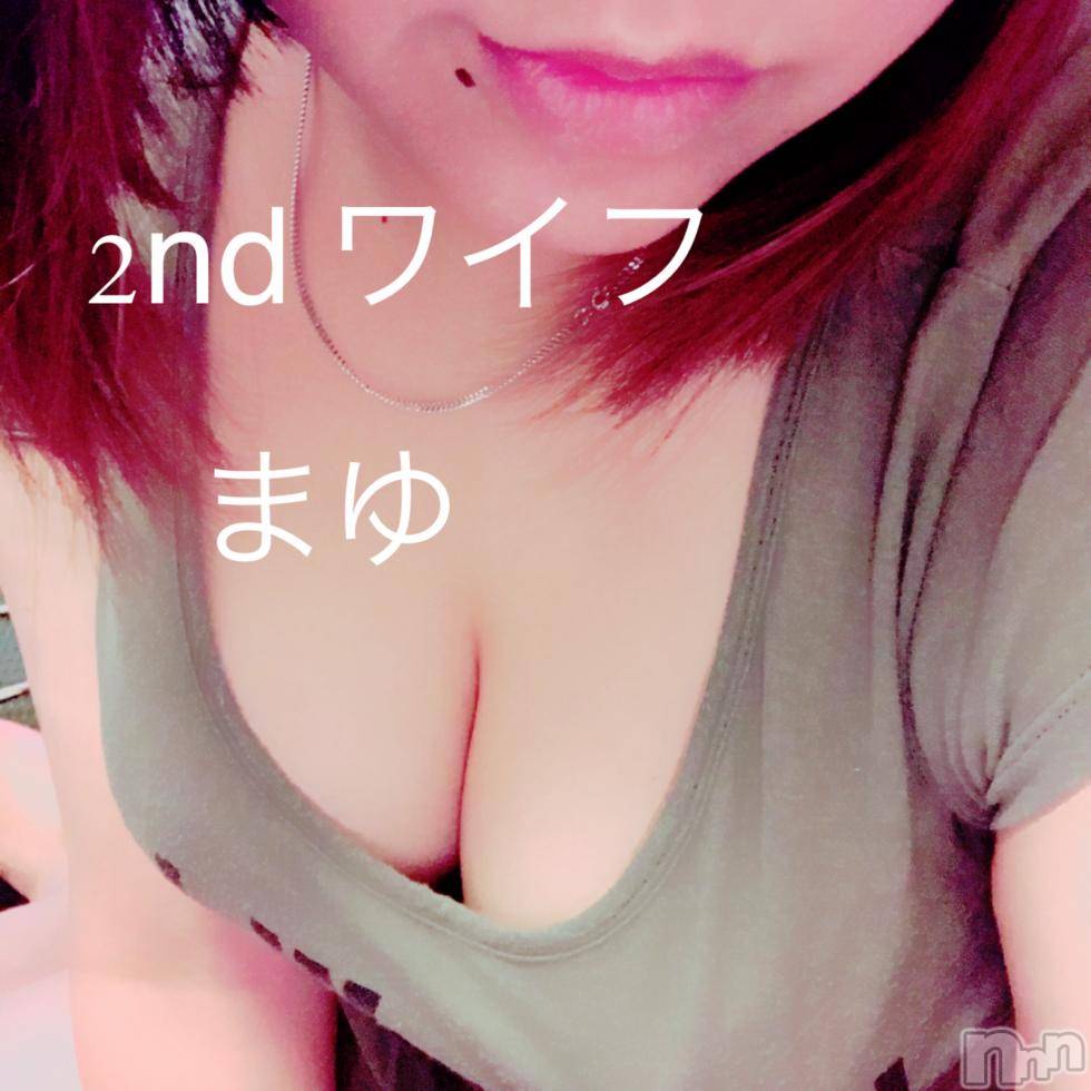 新潟人妻デリヘル新潟人妻　2nd Wife(セカンドワイフ) まゆこ奥様(33)の1月22日写メブログ「遊んで♡」
