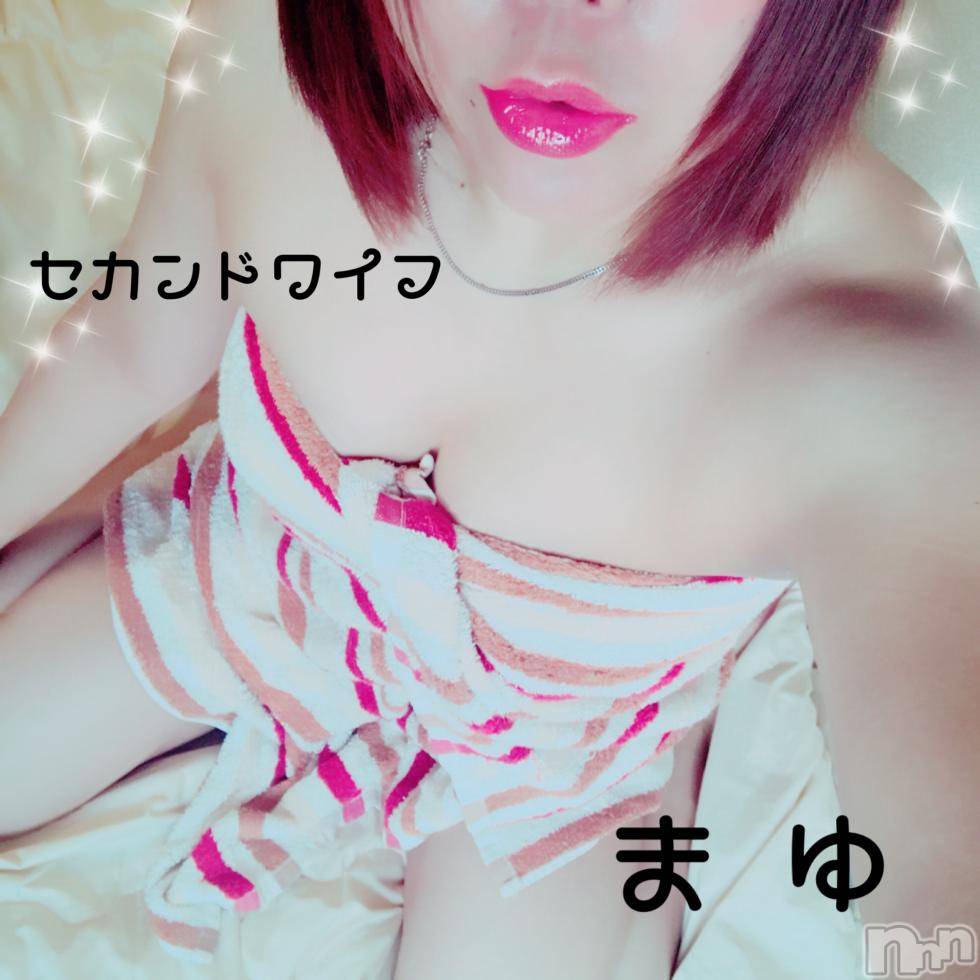 新潟人妻デリヘル新潟人妻　2nd Wife(セカンドワイフ) まゆこ奥様(33)の1月27日写メブログ「にゅるっぬる」