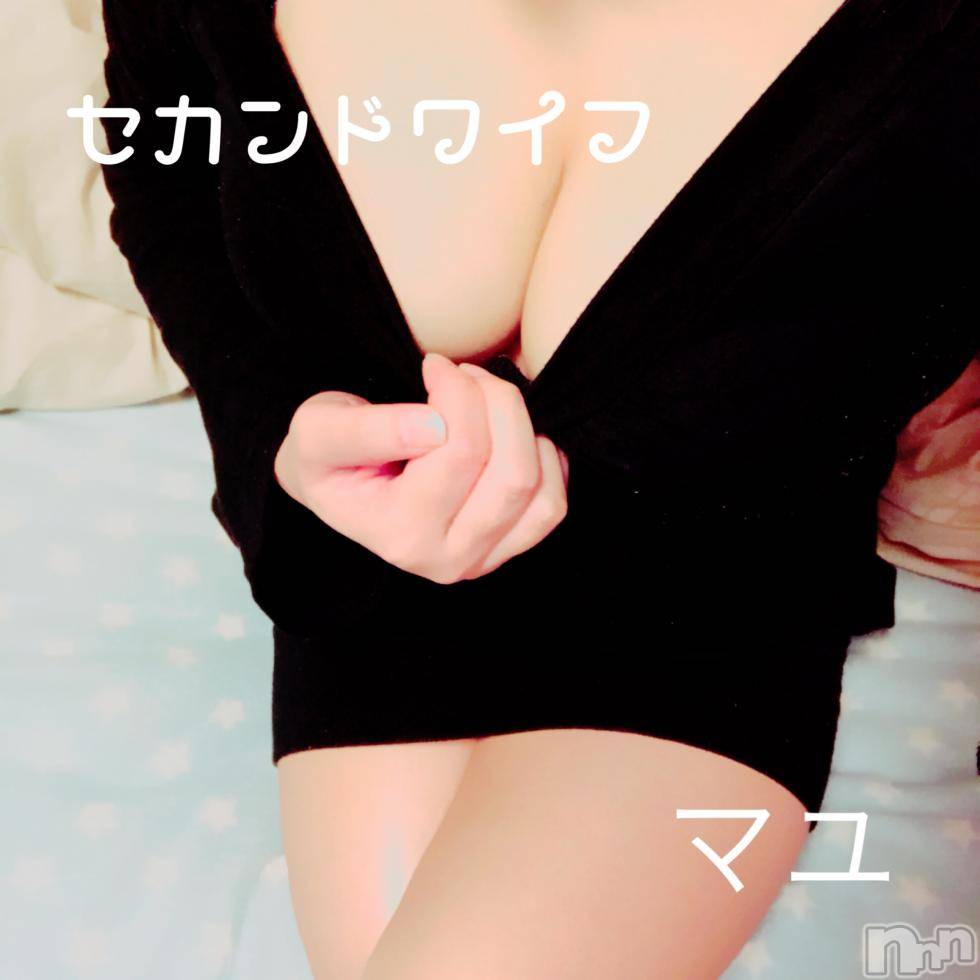 新潟人妻デリヘル新潟人妻　2nd Wife(セカンドワイフ) まゆこ奥様(33)の2月8日写メブログ「おぱようです」