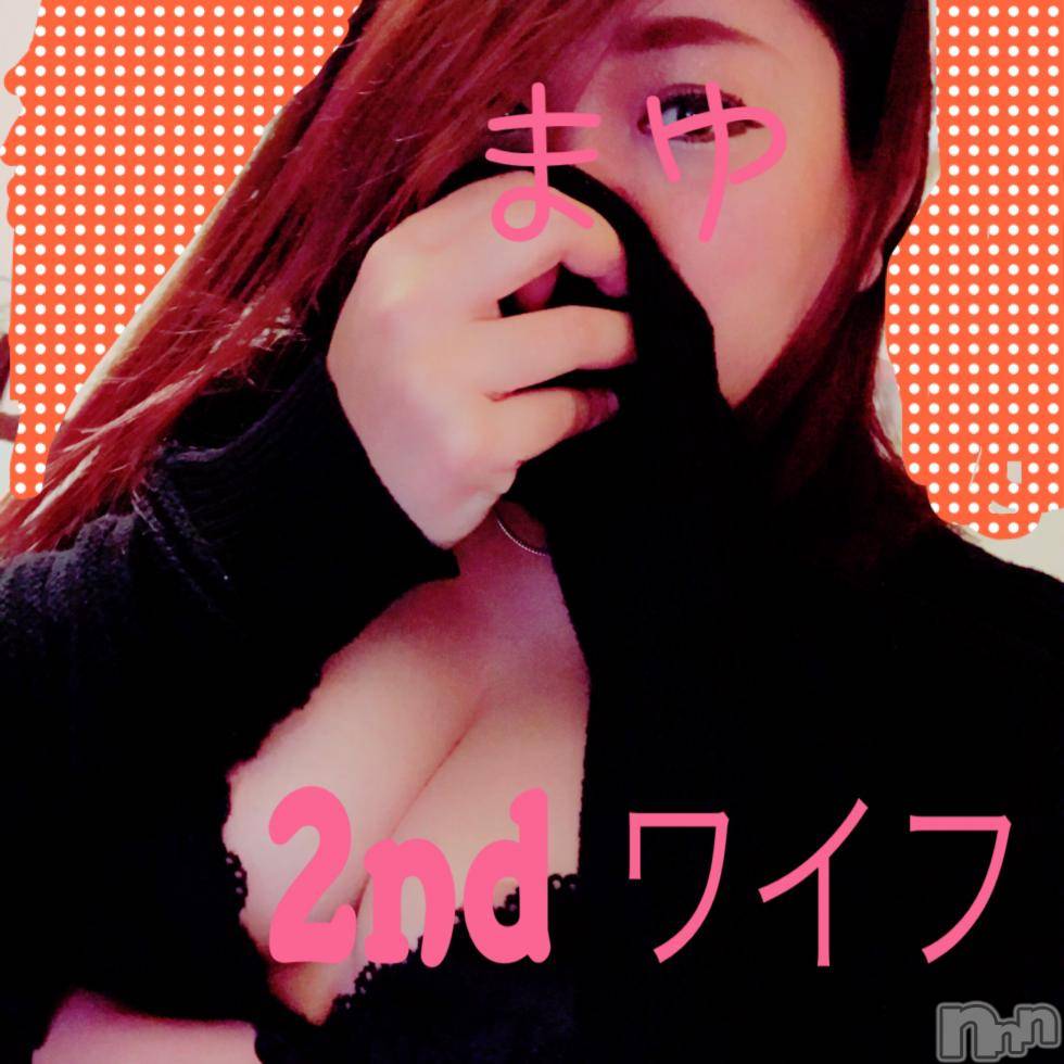 新潟人妻デリヘル新潟人妻　2nd Wife(セカンドワイフ) まゆこ奥様(33)の5月4日写メブログ「雨ーー」
