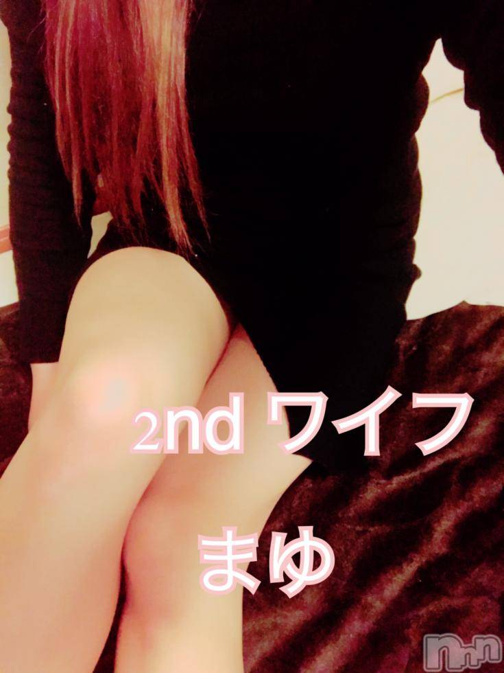 新潟人妻デリヘル新潟人妻　2nd Wife(セカンドワイフ) まゆこ奥様(33)の2月15日写メブログ「タイトスカート」