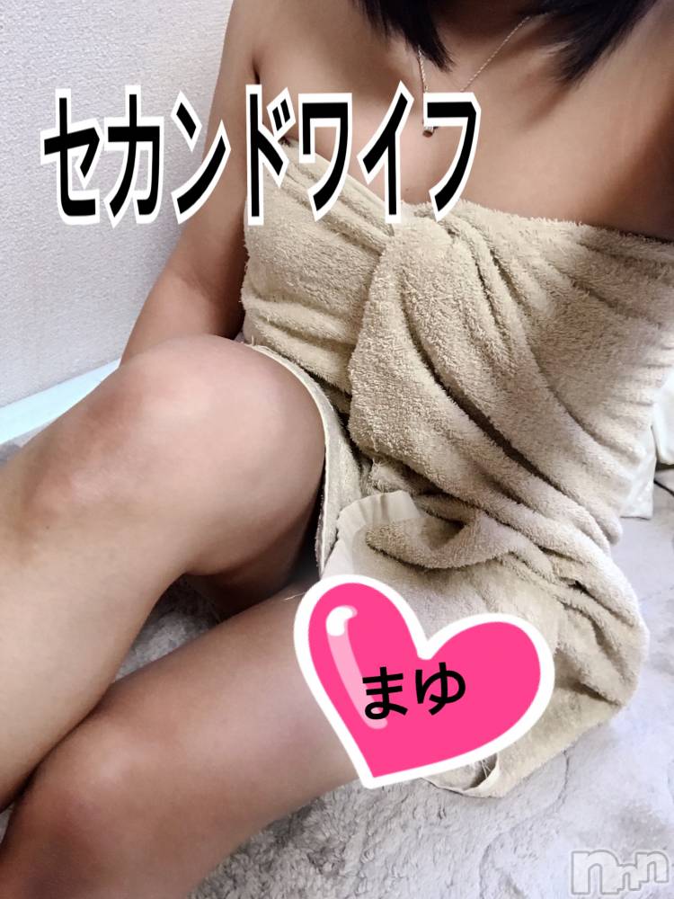 新潟人妻デリヘル新潟人妻　2nd Wife(セカンドワイフ) まゆこ奥様(33)の3月13日写メブログ「一緒にあったまろ？」