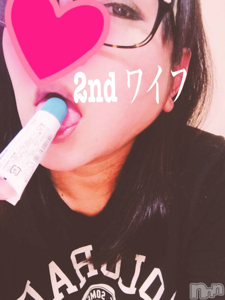 新潟人妻デリヘル新潟人妻　2nd Wife(セカンドワイフ) まゆこ奥様(33)の5月16日写メブログ「ぺろぺろ」