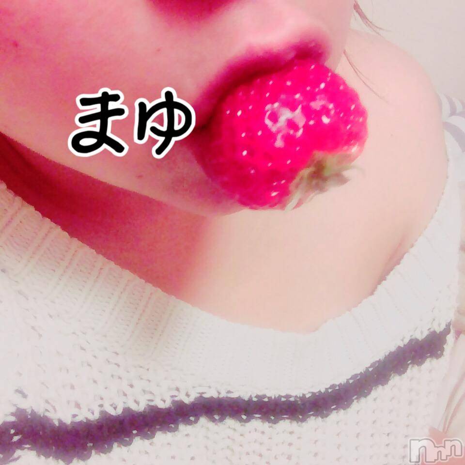 新潟人妻デリヘル新潟人妻　2nd Wife(セカンドワイフ)まゆこ奥様(33)の2016年10月28日写メブログ「抱きしめて」