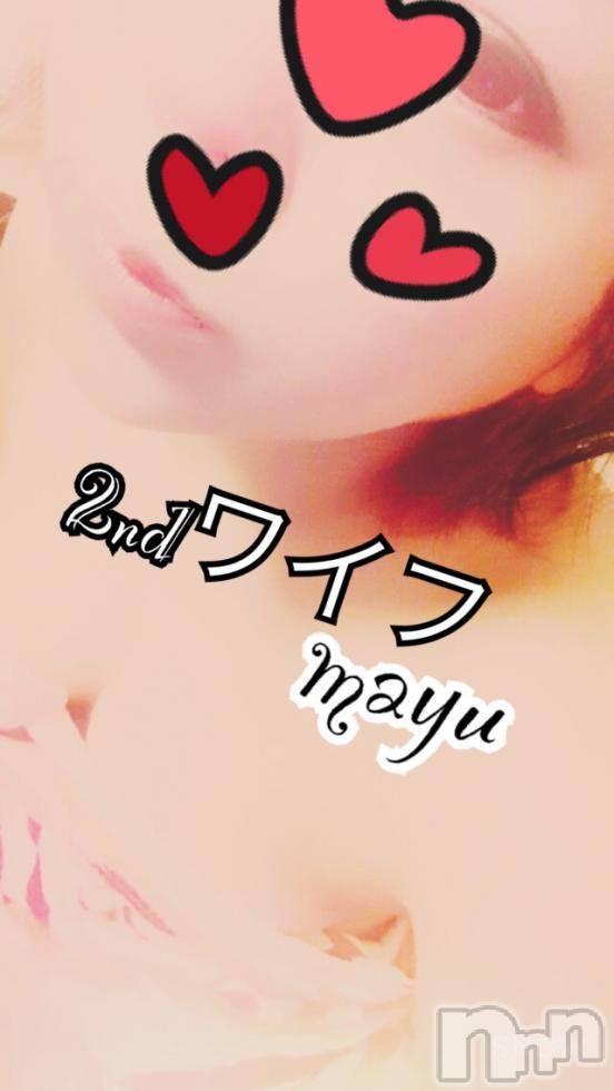 新潟人妻デリヘル新潟人妻　2nd Wife(セカンドワイフ)まゆ奥様(33)の2017年2月4日写メブログ「押し倒し」