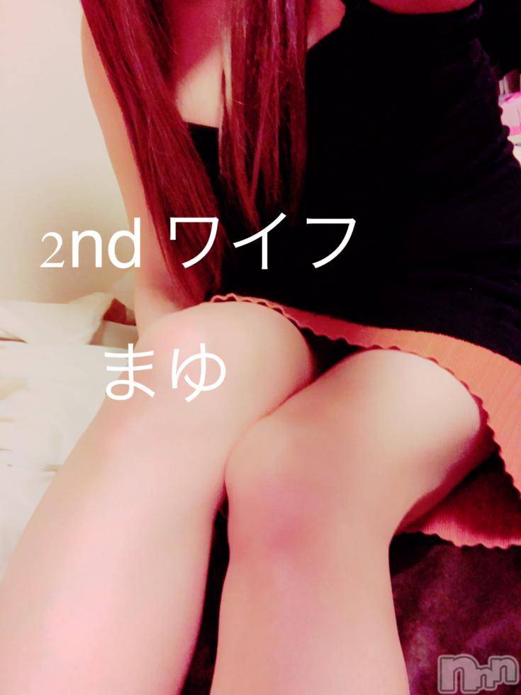 新潟人妻デリヘル新潟人妻　2nd Wife(セカンドワイフ)まゆこ奥様(33)の2017年4月9日写メブログ「欲求不満の人」