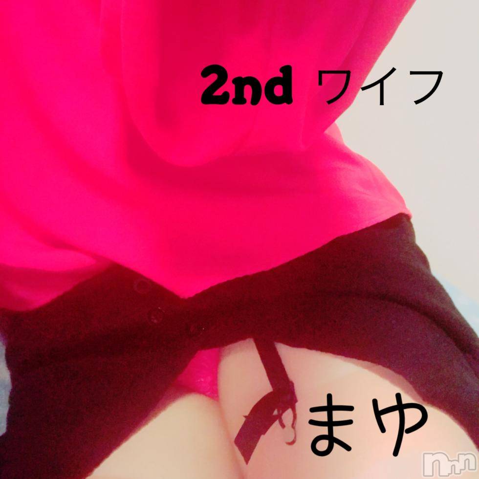 新潟人妻デリヘル新潟人妻　2nd Wife(セカンドワイフ)まゆこ奥様(33)の2017年9月17日写メブログ「ガーターベルト♥️」