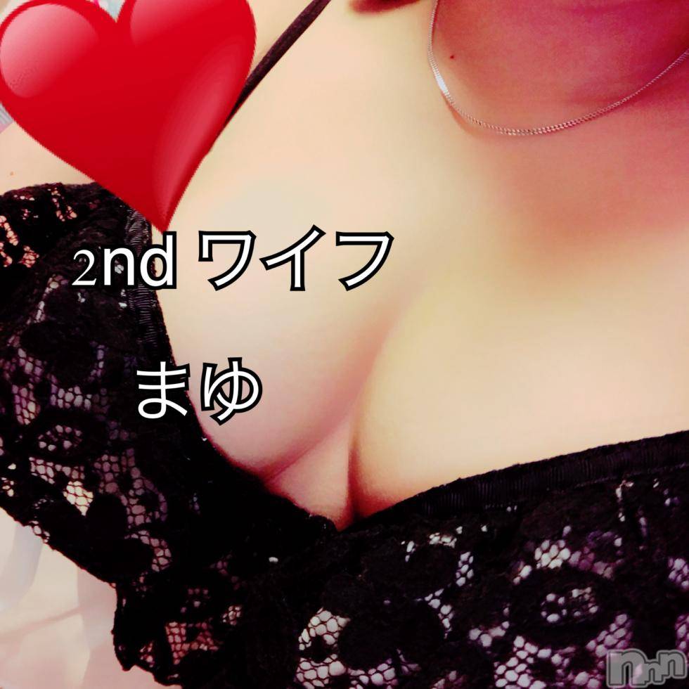 新潟人妻デリヘル新潟人妻　2nd Wife(セカンドワイフ)まゆこ奥様(33)の2017年11月23日写メブログ「濡れ濡れに」
