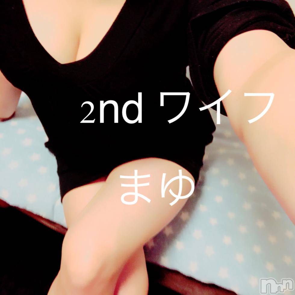 新潟人妻デリヘル新潟人妻　2nd Wife(セカンドワイフ)まゆこ奥様(33)の2017年11月30日写メブログ「さむーい」