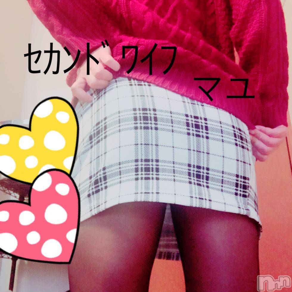新潟人妻デリヘル新潟人妻　2nd Wife(セカンドワイフ)まゆこ奥様(33)の2018年2月15日写メブログ「後ろからが好き♡」