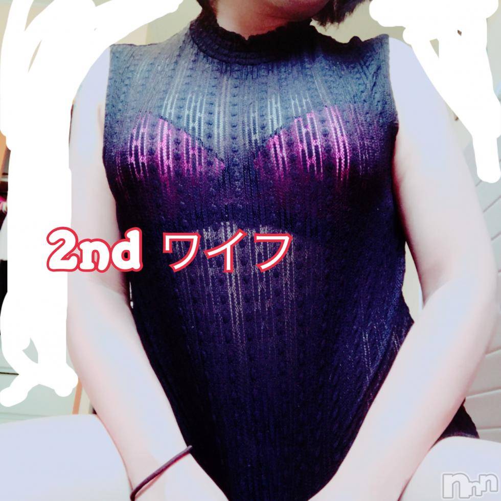 新潟人妻デリヘル新潟人妻　2nd Wife(セカンドワイフ)まゆこ奥様(33)の2018年9月15日写メブログ「ムラムラしながら」