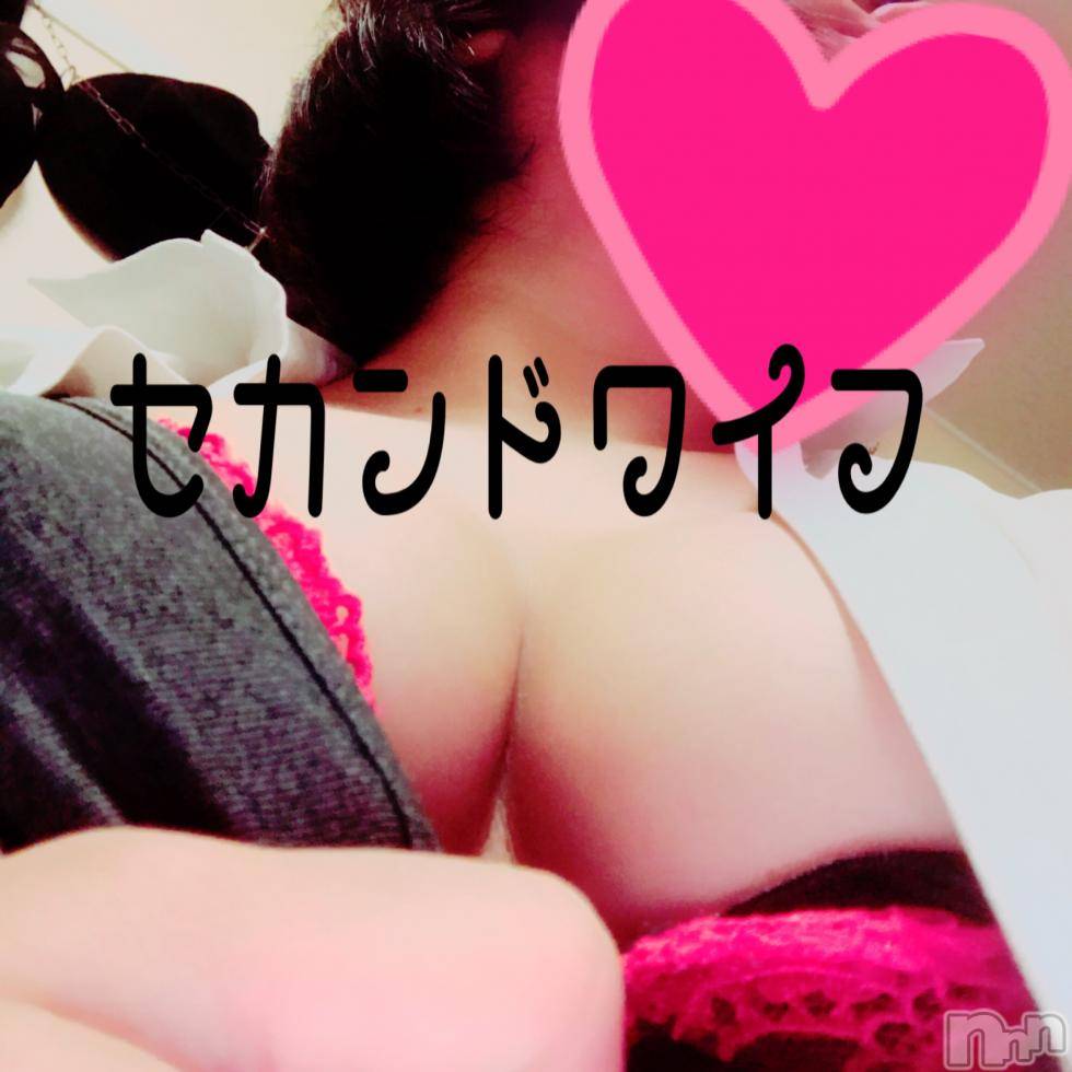 新潟人妻デリヘル新潟人妻　2nd Wife(セカンドワイフ)まゆこ奥様(33)の2019年1月29日写メブログ「遊ぼ」