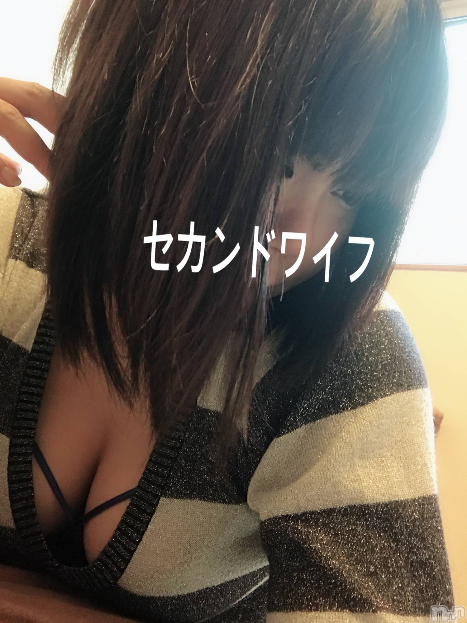 新潟人妻デリヘル新潟人妻　2nd Wife(セカンドワイフ)まゆこ奥様(33)の2019年3月28日写メブログ「ムラムラ？」