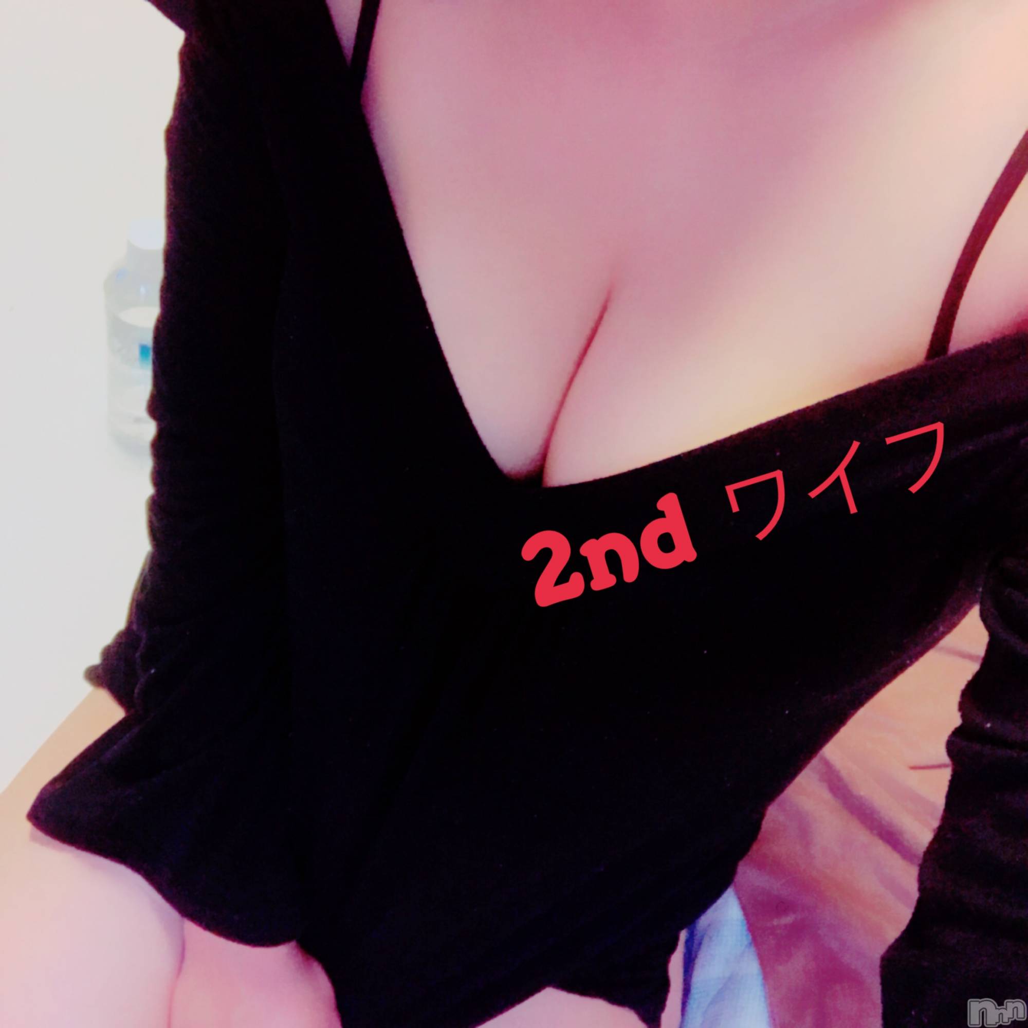 新潟人妻デリヘル新潟人妻　2nd Wife(セカンドワイフ)まゆこ奥様(33)の2019年4月28日写メブログ「ムラムラ発散しよ」