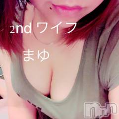新潟人妻デリヘル新潟人妻　2nd Wife(セカンドワイフ) まゆ奥様(33)の1月22日写メブログ「遊んで♡」